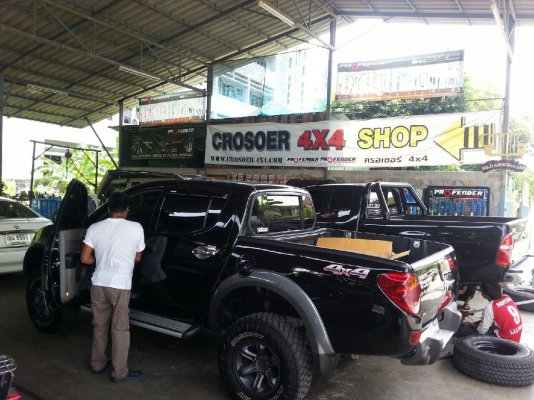 ชุดอัพเกรดช่วงล่าง TriTron by Shock Profender ชุดอัพเกรดช่วงล่าง TriTron by Shock Profender