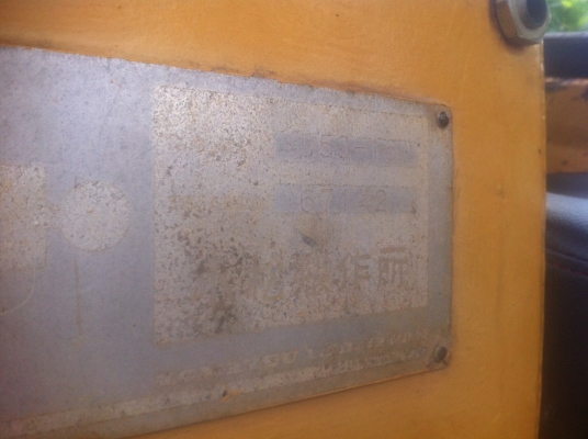 ขายด่วนรถแทร็กเตอร์ตีนตะขาบKOMATSU-D53-16รถสวยเดิม