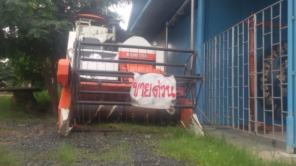 ขายรถเกี่ยวข้าว kubota dc60 พลัส พร้อมใช้งานครับเล่มทะเบียนพล้อมโอน ขายรถเกี่ยวข้าว kubota dc60 พลัส พร้อมใช้งานครับเล่มทะเบียนพล้อมโอน