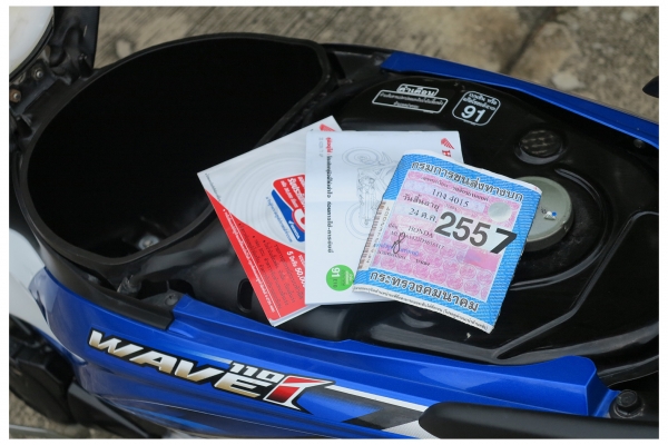 Honda wave 110i ระบบหัวฉีด ปี56 (ภาษี+พรบ ครบๆ) Honda wave 110i ระบบหัวฉีด ปี56 (ภาษี+พรบ ครบๆ)