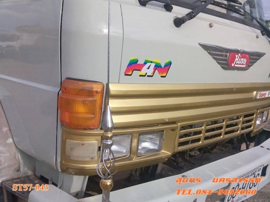 ขายด่วน รถบรรทุก 10 ล้อ HINO FM18 195 แรง สภาพเดิมๆ สวย พร้อมใช้งาน