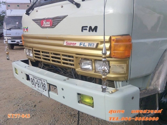 ขายด่วน รถบรรทุก 10 ล้อ HINO FM18 195 แรง สภาพเดิมๆ สวย พร้อมใช้งาน