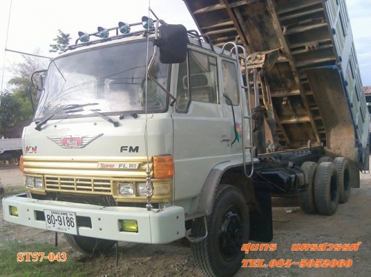 ขายด่วน รถบรรทุก 10 ล้อ HINO FM18 195 แรง สภาพเดิมๆ สวย พร้อมใช้งาน