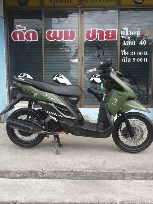 Yamaha TTX ปี 2555 Limited Edition รุ่นพิเศษ X &ndash; FORCE ผลิตเพียง 4000 คัน