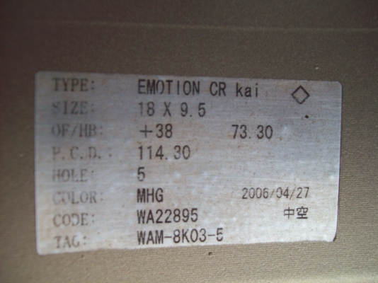 ข า ย แ ล้ ว ข อ บ คุ ณ ผู้ ซื้ อ แ ล ะ TRUCK2 HAND