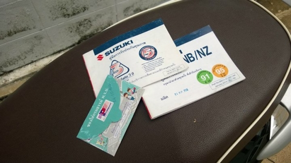 LET 2013 วิ่งน้อย สภาพนางฟ้า สวยใส ราคาประหยัดเงิน ต่อรองได้