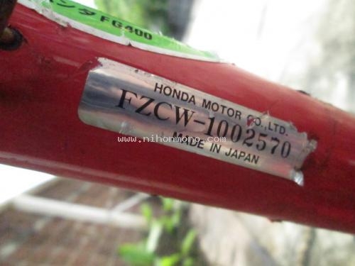 เครื่องพรวนดิน!!!   HONDA    FG400   รหัสสินค้า : 14001863   หรือเพิ่มเติมไดที่ www.nihonmono.com