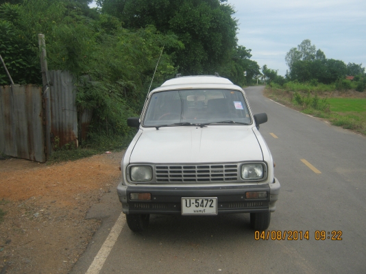 ขายรถพร้อมใช้