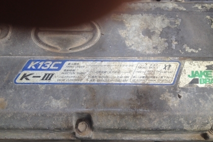 ขายเครื่อง k13c-tg