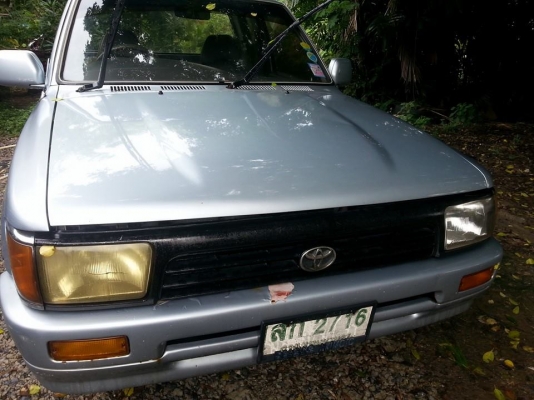 ขาย ไมตี้ แคป 99000