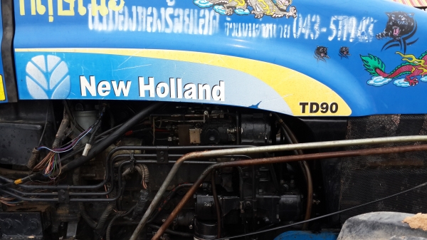 ขาย รถไถ นิว ฮอนแลน พร้อมใช้งาน ราคาเบาๆ ครับ