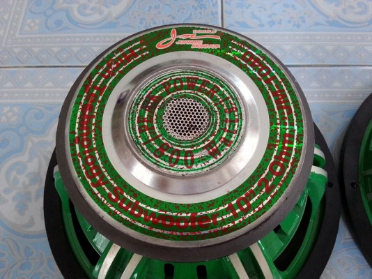 johnnie monitor jm-1040