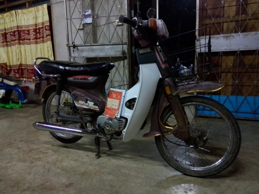 ขายนันทิดา เครื่องเดิมๆดีมากมีทะเบียน