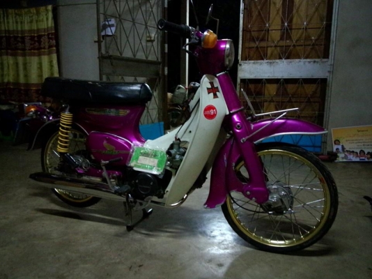 ขาย C70 เครื่องเวฟมีเล่มเขียวทะเบียน