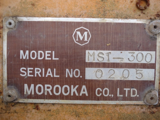 ขายด่วนรถดรั้มตีนตะขาบสภาพพร้อมใช้งานไมมีเอกสาร ขายด่วนรถดรั้มตีนตะขาบสภาพพร้อมใช้งานไมมีเอกสาร