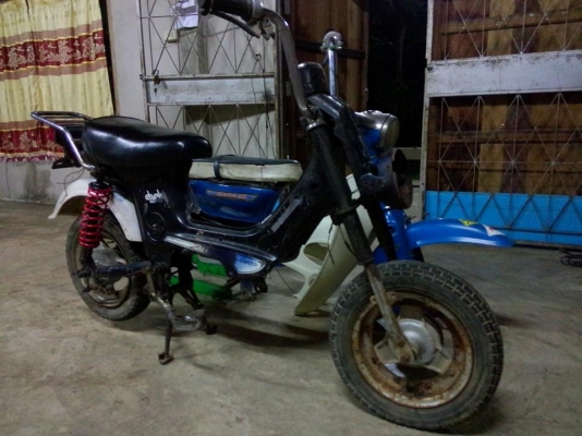 ขายแพ็คคู่โคลงสีฟ้า C50 โคลงชาลีตามสภาพได้ของตามรูปเลยครับ ขายแพ็คคู่โคลงสีฟ้า C50 โคลงชาลีตามสภาพได้ของตามรูปเลยครับ