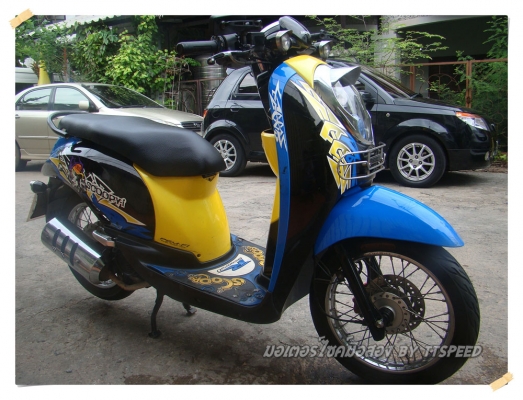 ขาย Scoopy-i รถบ้านมือเดียวปี 54 เล่มพร้อมโอน