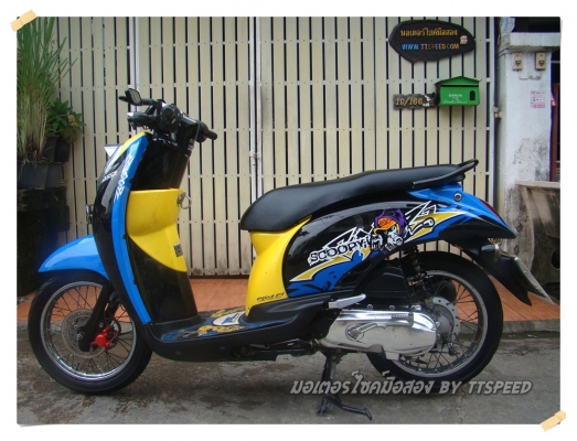 ขาย Scoopy-i รถบ้านมือเดียวปี 54 เล่มพร้อมโอน