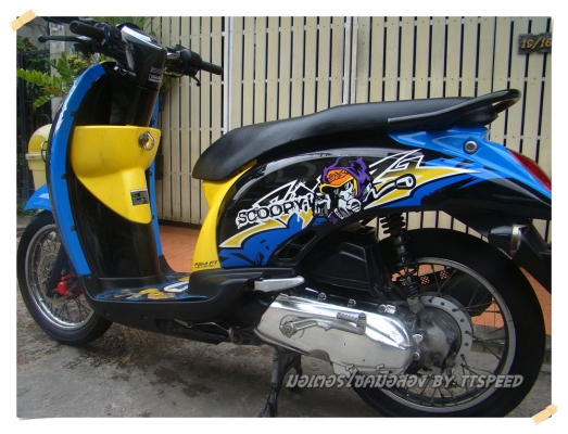 ขาย Scoopy-i รถบ้านมือเดียวปี 54 เล่มพร้อมโอน