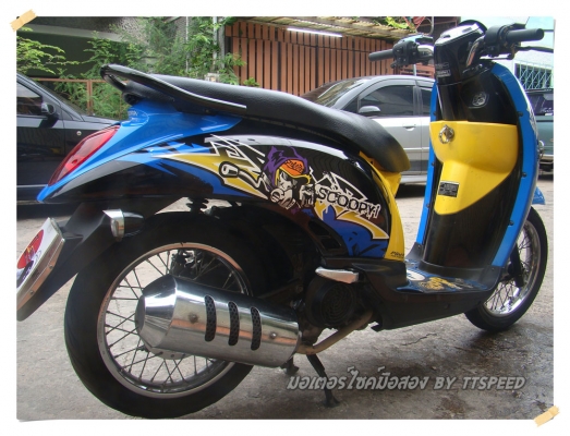 ขาย Scoopy-i รถบ้านมือเดียวปี 54 เล่มพร้อมโอน