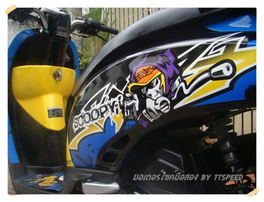 ขาย Scoopy-i รถบ้านมือเดียวปี 54 เล่มพร้อมโอน