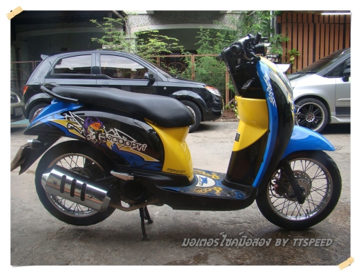 ขาย Scoopy-i รถบ้านมือเดียวปี 54 เล่มพร้อมโอน