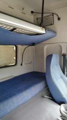 ขายด่วน Sino Truk 345 ราคาถูก 8 แสนบาทเท่านั้น สภาพดี ราคาต่อรองได้ค่ะ ขายด่วน Sino Truk 345 ราคาถูก 8 แสนบาทเท่านั้น สภาพดี ราคาต่อรองได้ค่ะ
