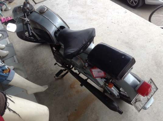 ขายด่วน ขายด่วน