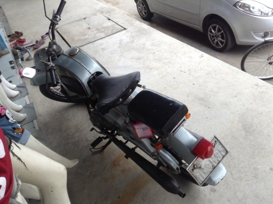 ขายด่วน ขายด่วน