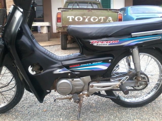 ขายดรีมเอ็กเซสทะเบียนพร้อมโอนภาษีขาดปี 53 เครื่องดีพอใช้ขายตามสภาพ ขาย 8900 บาท