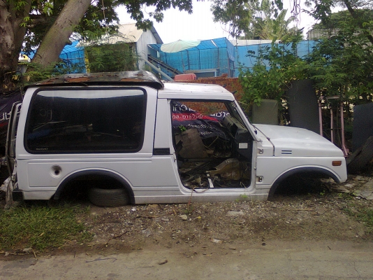 ขายครับ