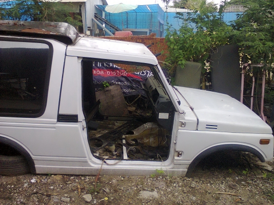 ขายครับ