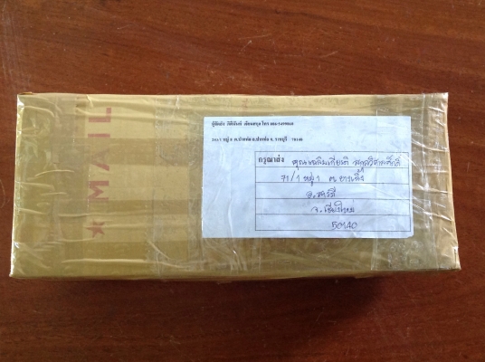 ขายคอม้าโบราณ Fairmont 10" ปี 1920 ขายคอม้าโบราณ Fairmont 10" ปี 1920