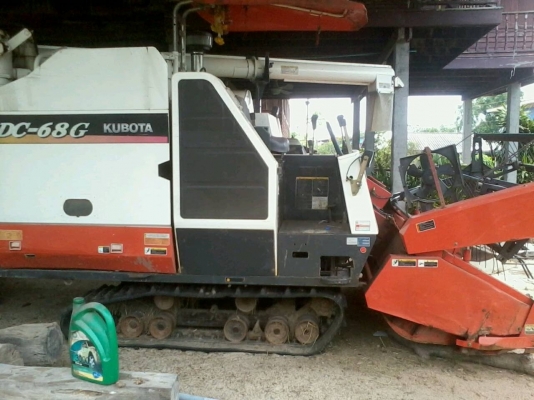 ขายรถเกี่ยวข้าว