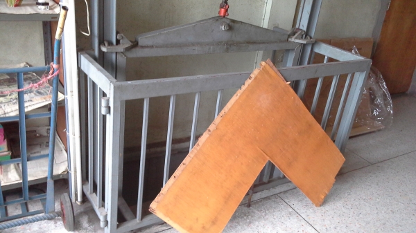 ขายกระเช้ารอกขนของขึ้นที่สูง