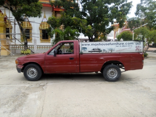 ขายแล้วขอบคุณครับ## ISUZU SPARK มังกรทอง ตอนเดียวยอดนิยม เครื่องแน่น ขับดีจริง ขายแล้วขอบคุณครับ## ISUZU SPARK มังกรทอง ตอนเดียวยอดนิยม เครื่องแน่น ขับดีจริง