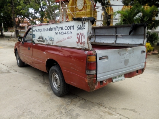 ขายแล้วขอบคุณครับ## ISUZU SPARK มังกรทอง ตอนเดียวยอดนิยม เครื่องแน่น ขับดีจริง ขายแล้วขอบคุณครับ## ISUZU SPARK มังกรทอง ตอนเดียวยอดนิยม เครื่องแน่น ขับดีจริง