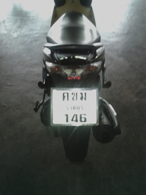 ขายมอไซด์มีโอ125 GTX ขายมอไซด์มีโอ125 GTX