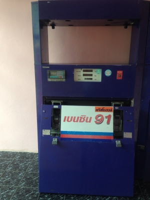 2โปรดัก4มือจ่าย ทรงกว้าง ขาย120000