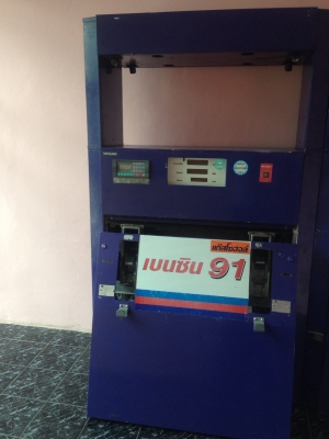 2โปรดัก4มือจ่าย ทรงกว้าง ขาย120000