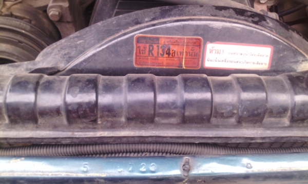 ขายถูกๆราคาคุยได้ครับ ไมตี้ปี96 รถสภาพเดิมๆ ขายถูกๆราคาคุยได้ครับ ไมตี้ปี96 รถสภาพเดิมๆ