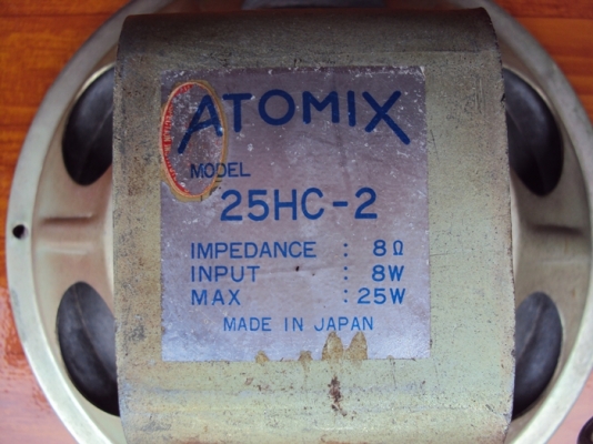 ขายดอกลำโพงโบราณ แม่เหล็กอะนิโก้ ขายดอกลำโพงโบราณ แม่เหล็กอะนิโก้