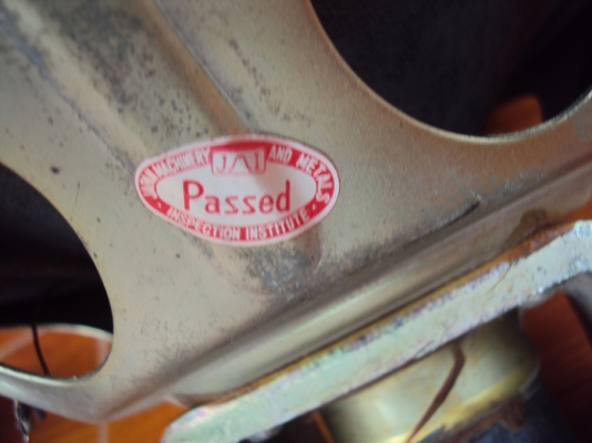 ขายดอกลำโพงโบราณ แม่เหล็กอะนิโก้ ขายดอกลำโพงโบราณ แม่เหล็กอะนิโก้