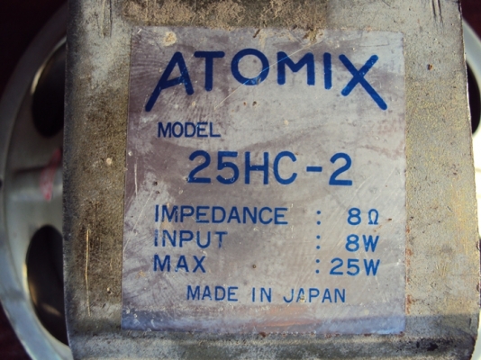 ขายดอกลำโพงโบราณ แม่เหล็กอะนิโก้ ขายดอกลำโพงโบราณ แม่เหล็กอะนิโก้