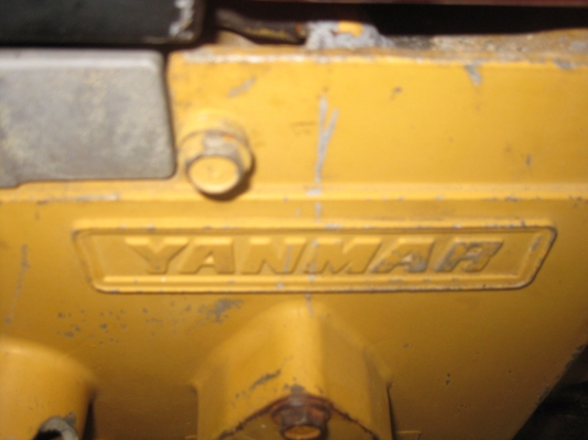 เครื่องสูบน้ำ