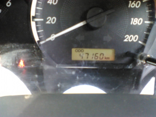 ขายดาว์ รถห้องเย็น Toyata Vigo 2.5 ปี/2013 ขายดาว์ รถห้องเย็น Toyata Vigo 2.5 ปี/2013