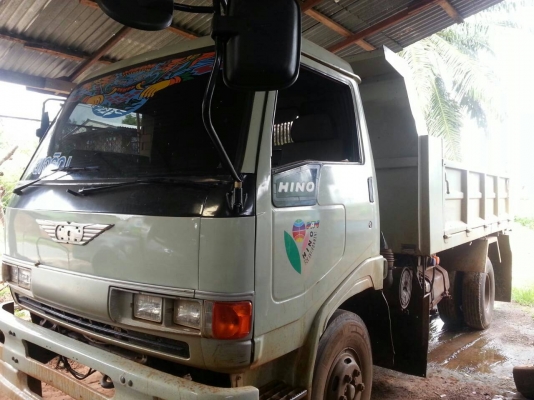 ขายด่วนด้