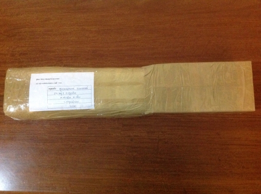 ขายประแจปอนด์ ANTIQUE VINTAGE APCO 1/2" ทั้งชุดพร้อมกล่องเหล็ก ขายประแจปอนด์ ANTIQUE VINTAGE APCO 1/2" ทั้งชุดพร้อมกล่องเหล็ก