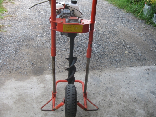 เครื่องเจาะดิน