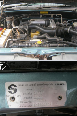 ขายอีซุซุมังกรทองรถสภาพดีพร้อมใช้งาน ขายอีซุซุมังกรทองรถสภาพดีพร้อมใช้งาน